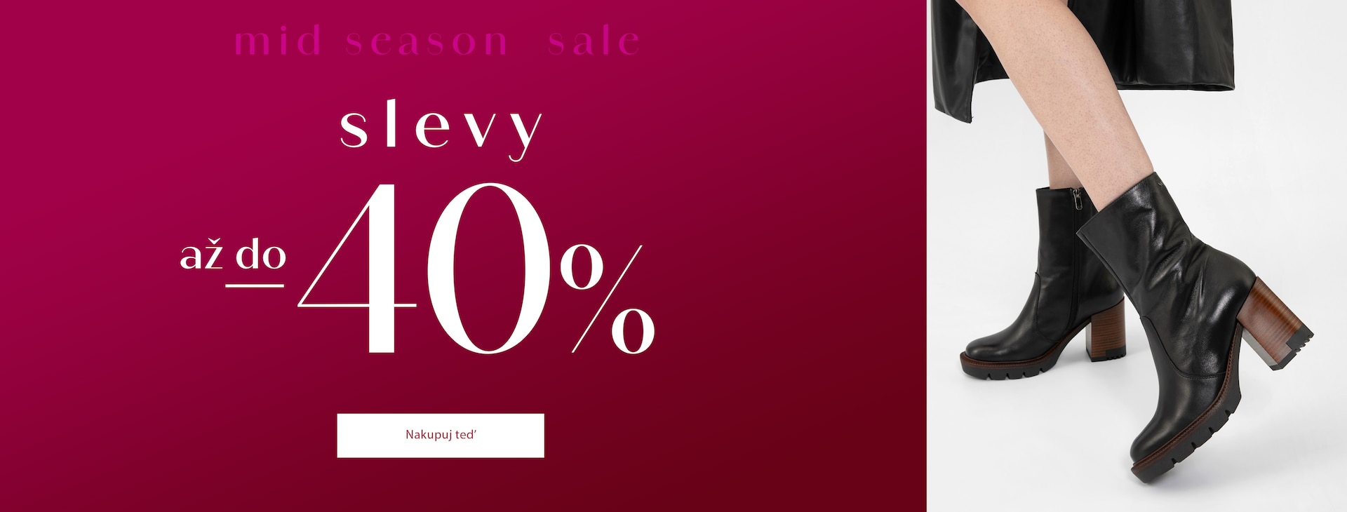 Mid Season Sale