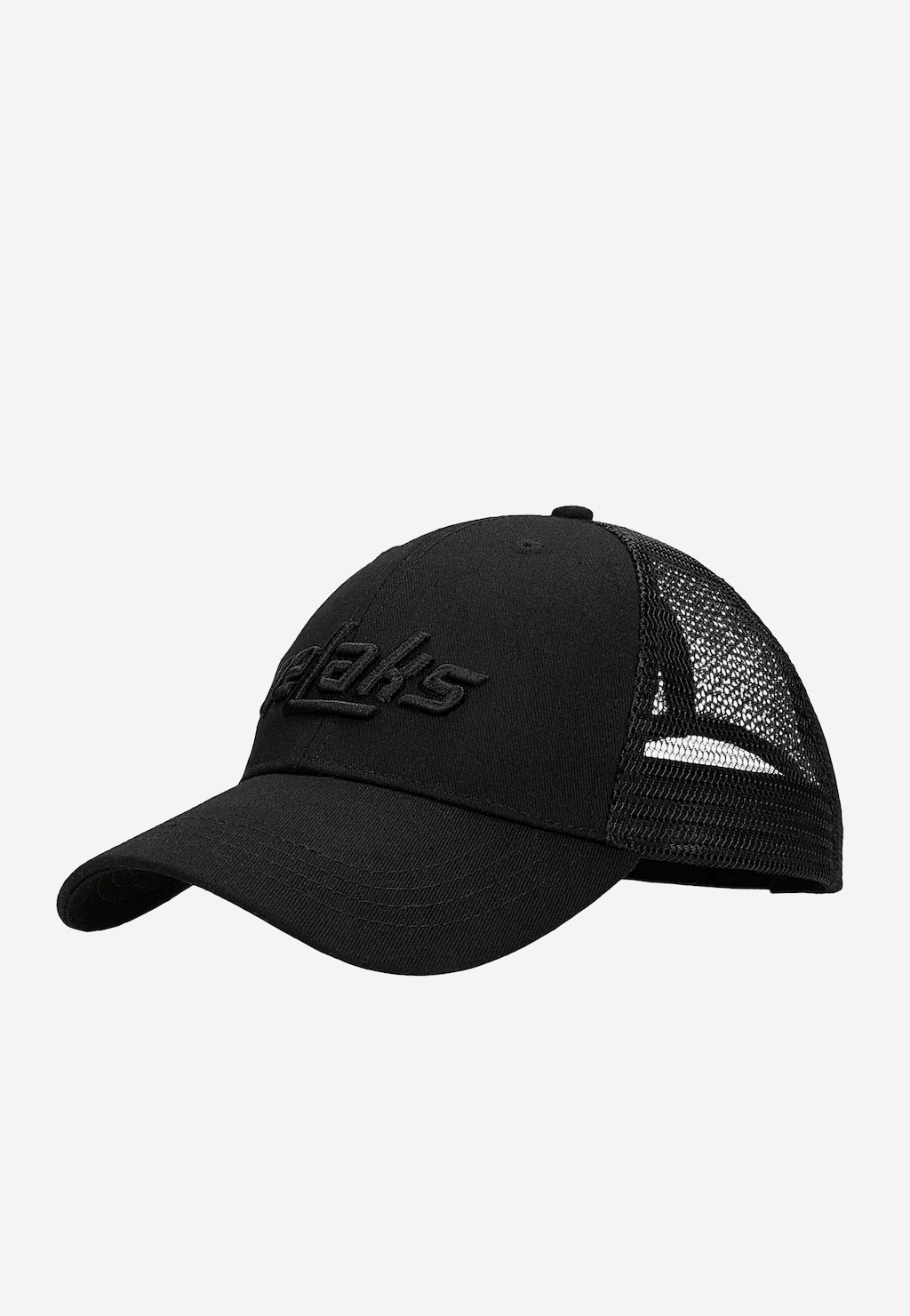 RELAKS czarna czapka z daszkiem z siatką R96034-41 Widok 2