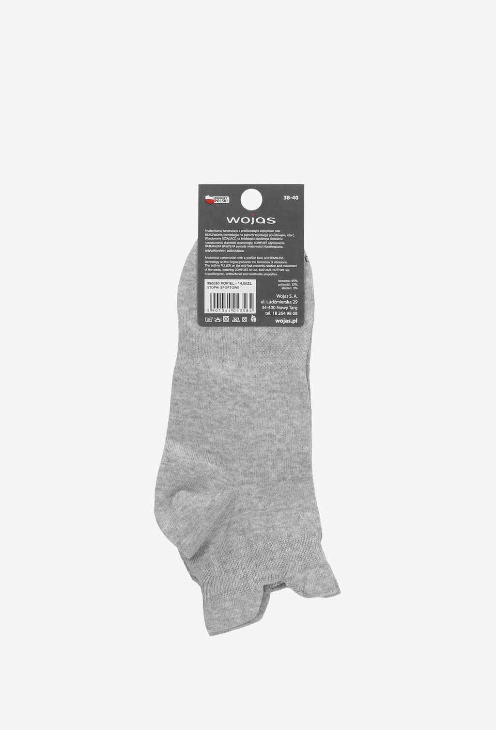 Stopki sportowe  9980-80 Widok 3