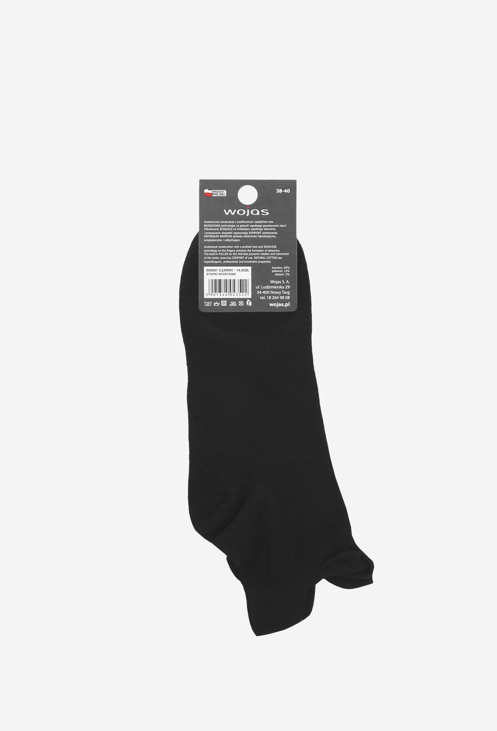 Stopki sportowe 9980-81 Widok 3