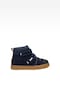 Kids' boots BARTEK 8800266