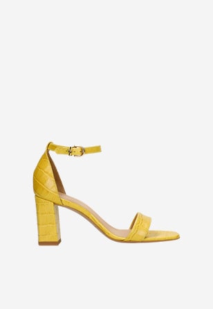 Żółte sandały damskie z motywem zwierzęcym